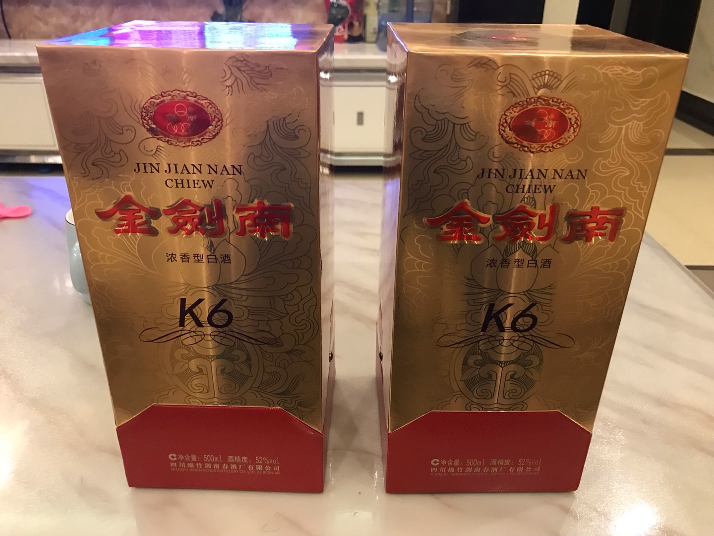 包装精致,高端大气上档次!