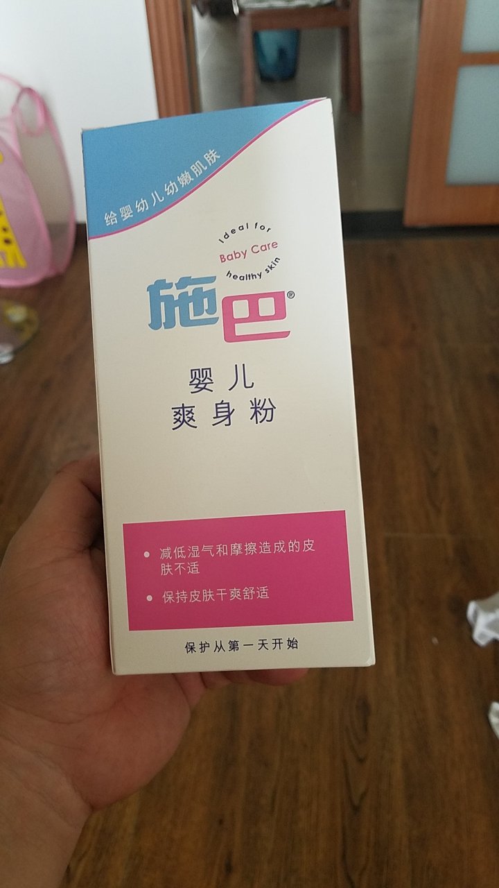 送货真的很快,昨天晚上下订单,第二天早上就到了。
