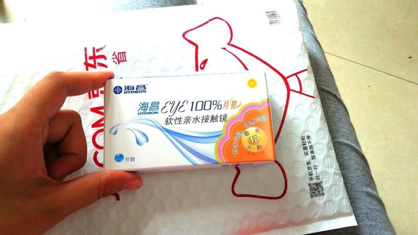 可以不错蛮好的,快递很快,也很好用,包装不错,总体好评。