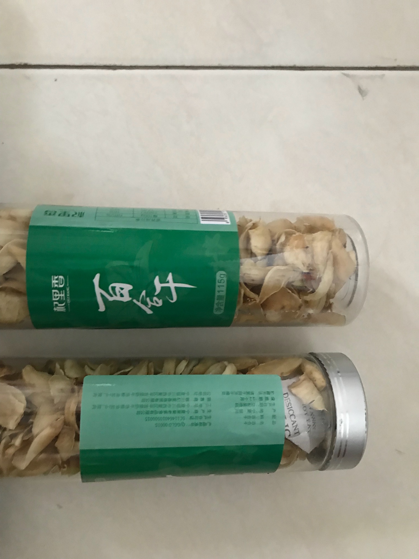 赞赞赞 速度一如既往的快 服务很好?一如既往的