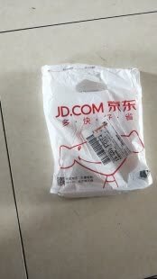 常网购,总有大量的包裹要收,感觉写评语要花掉我大量的时间和精力,所以在一段时间里,我总是不想去评价或随便写写。但是,有点对不住那些辛苦工作的卖家客服、仓管、老板。于是我写下这一小段话,给我觉得能拿到我五星好评的卖家的宝贝评价里面以示感谢和尊敬。首先,宝贝是性价比很高 的,我每次都会先试用再评价,虽然宝贝不一定是最好的,但是在同等折价位里面绝对是表现最棒的。的配送绝对是一流的,送货速度快,配送员服务态度好,每样东西都是送货上。希望能再接再励,做得更大更强,提供更多更好的东西给大家,和更优质的服务,为的商品和服务点赞。