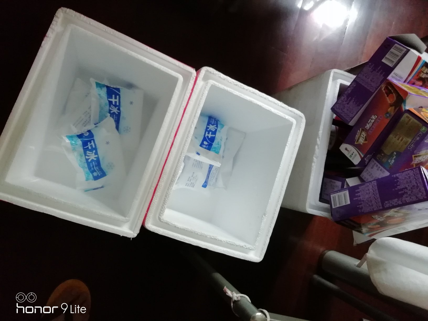 非常满意。给好评!