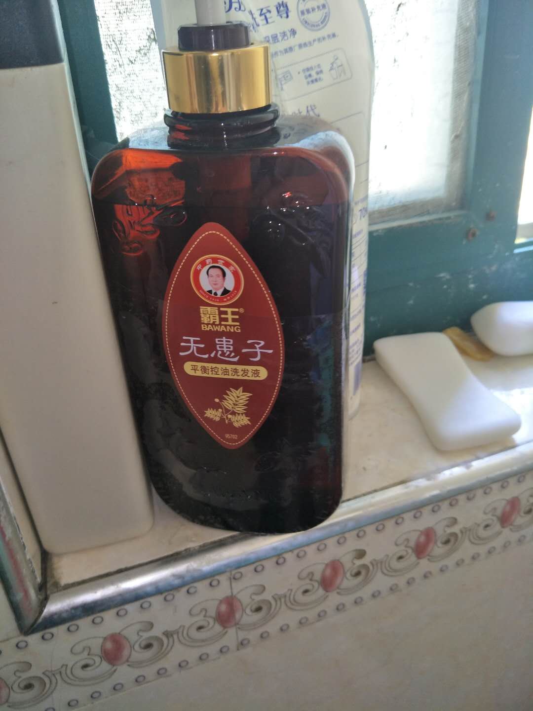 包装挺严实,用后再评价