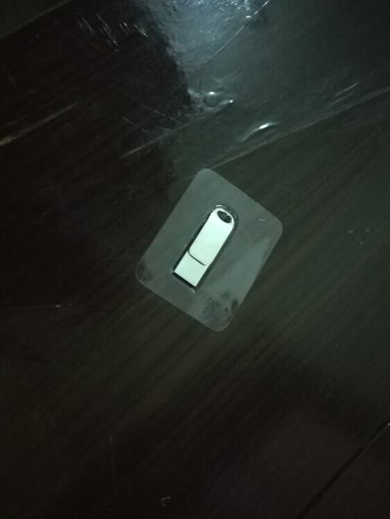 东西外观很漂亮,实用很稳定,传输速度,很快非常满意。