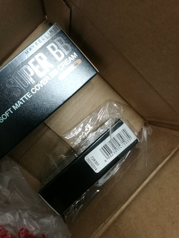 包装是拆开的,不知道是用过的旧的,扫兴