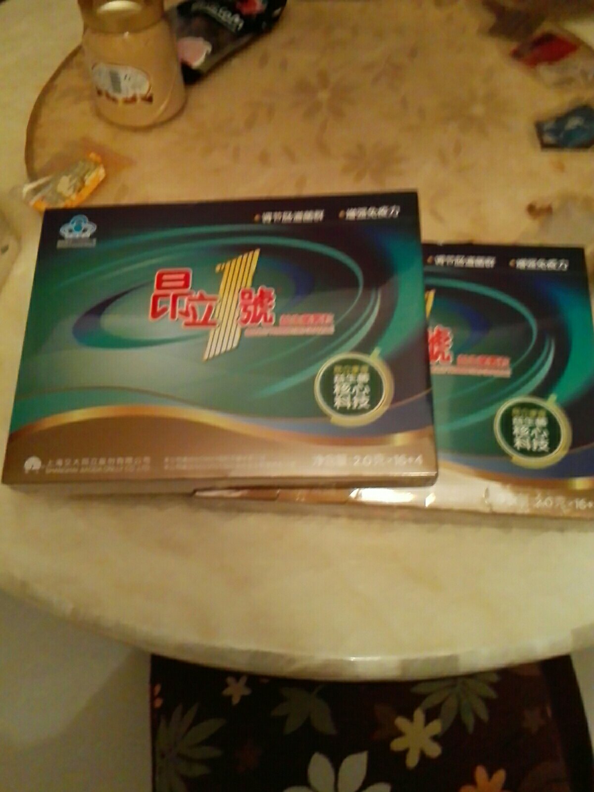 很好喜欢己经好多次购买了