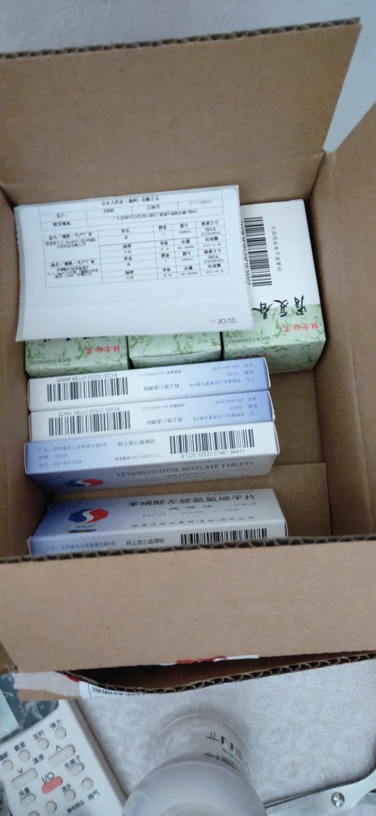 在药房买了很久的药了,以前青岛发来要好几天,现在惠州也有仓库了,快很多了。更加方便了。