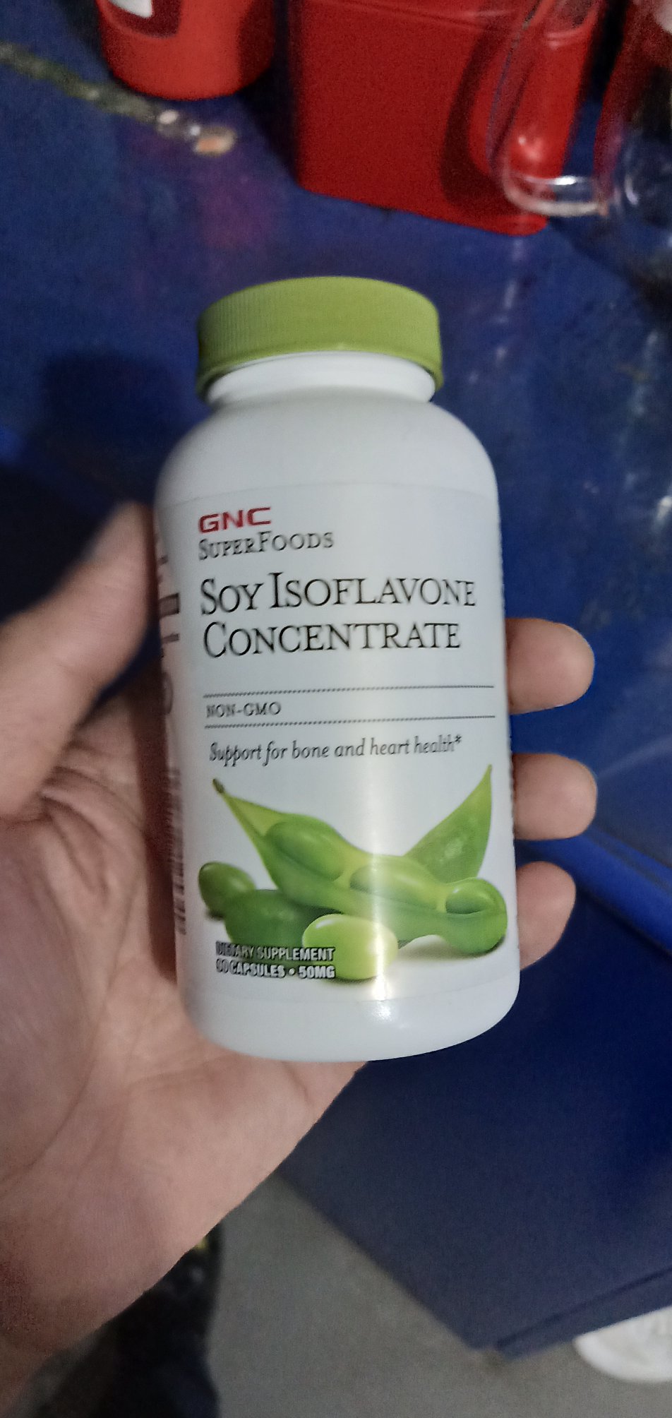 老妈吃了一段时间了,希望让她静静心