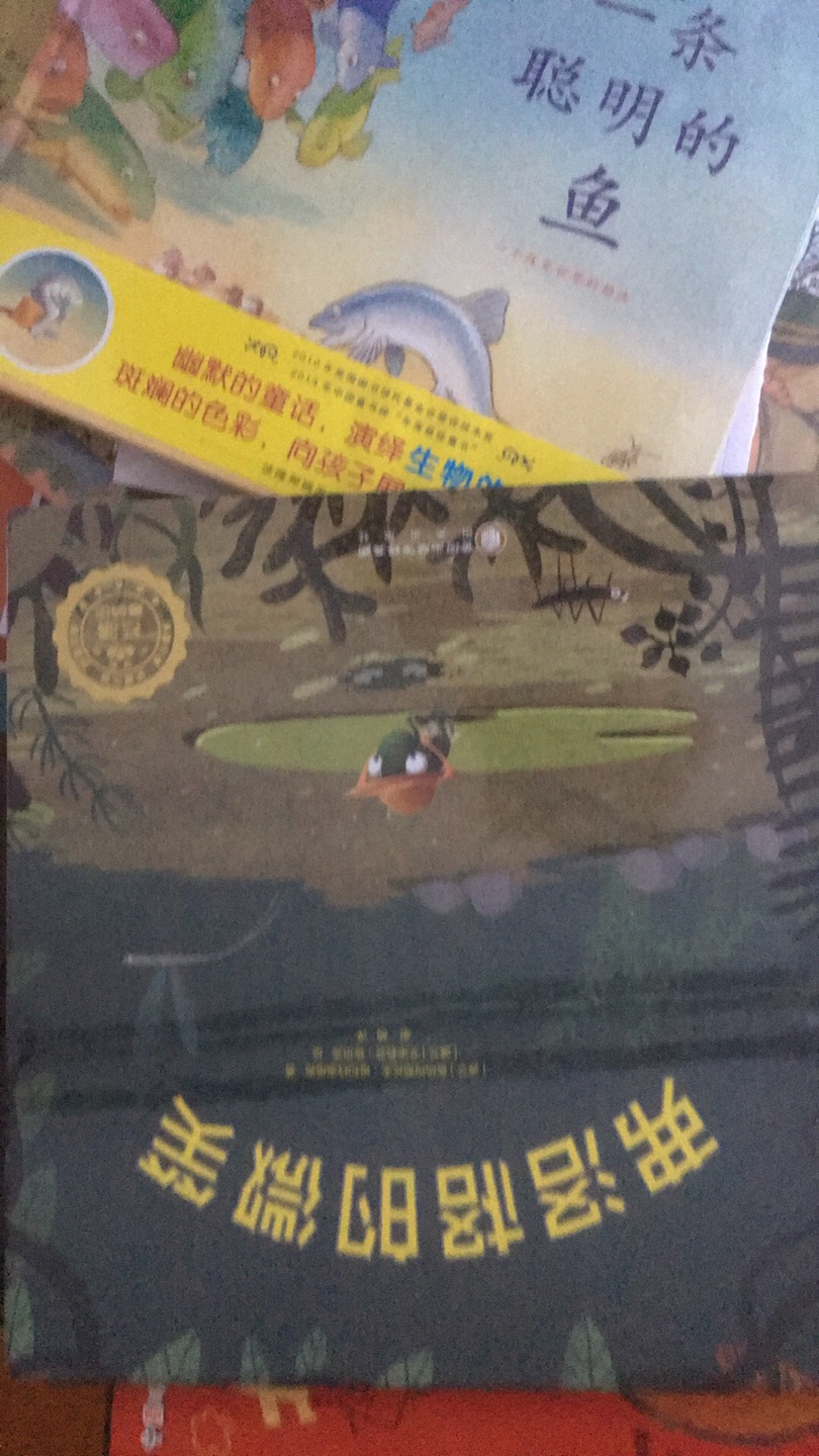 书很不错,活动时买的,很划算,希望多多做活动。书很不错,活动时买的,很划算,希望多多做活动。书很不错,活动时买的,很划算,希望多多做活动。
