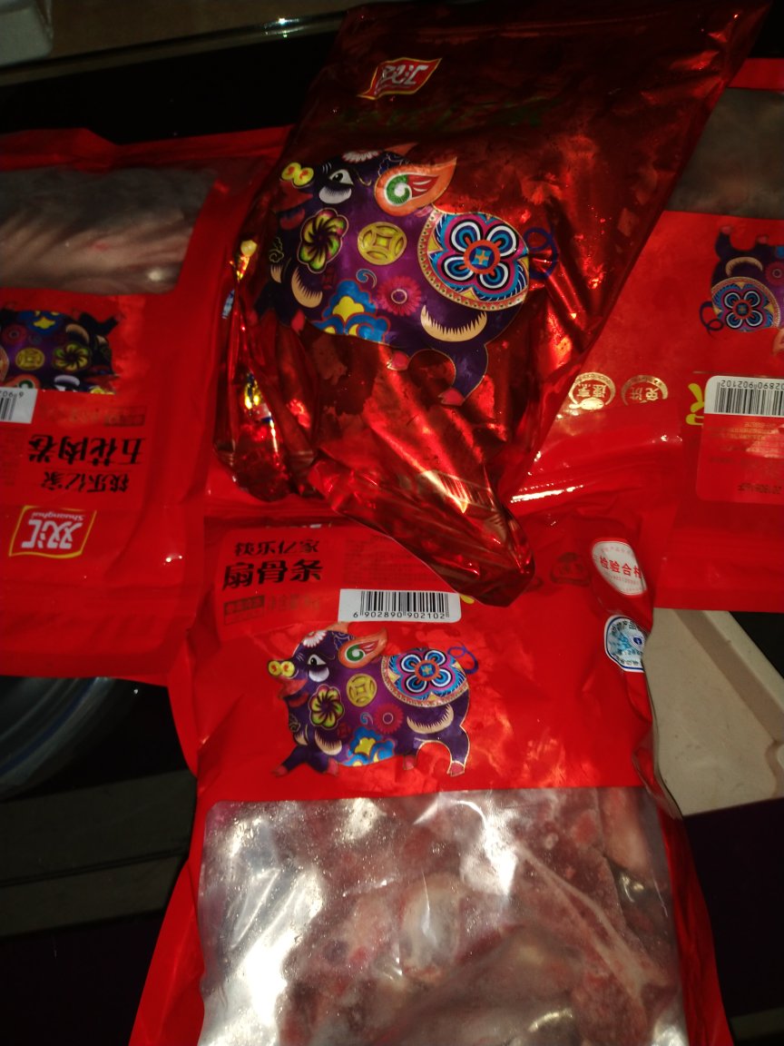 好好好,买过很多次的了,满意的