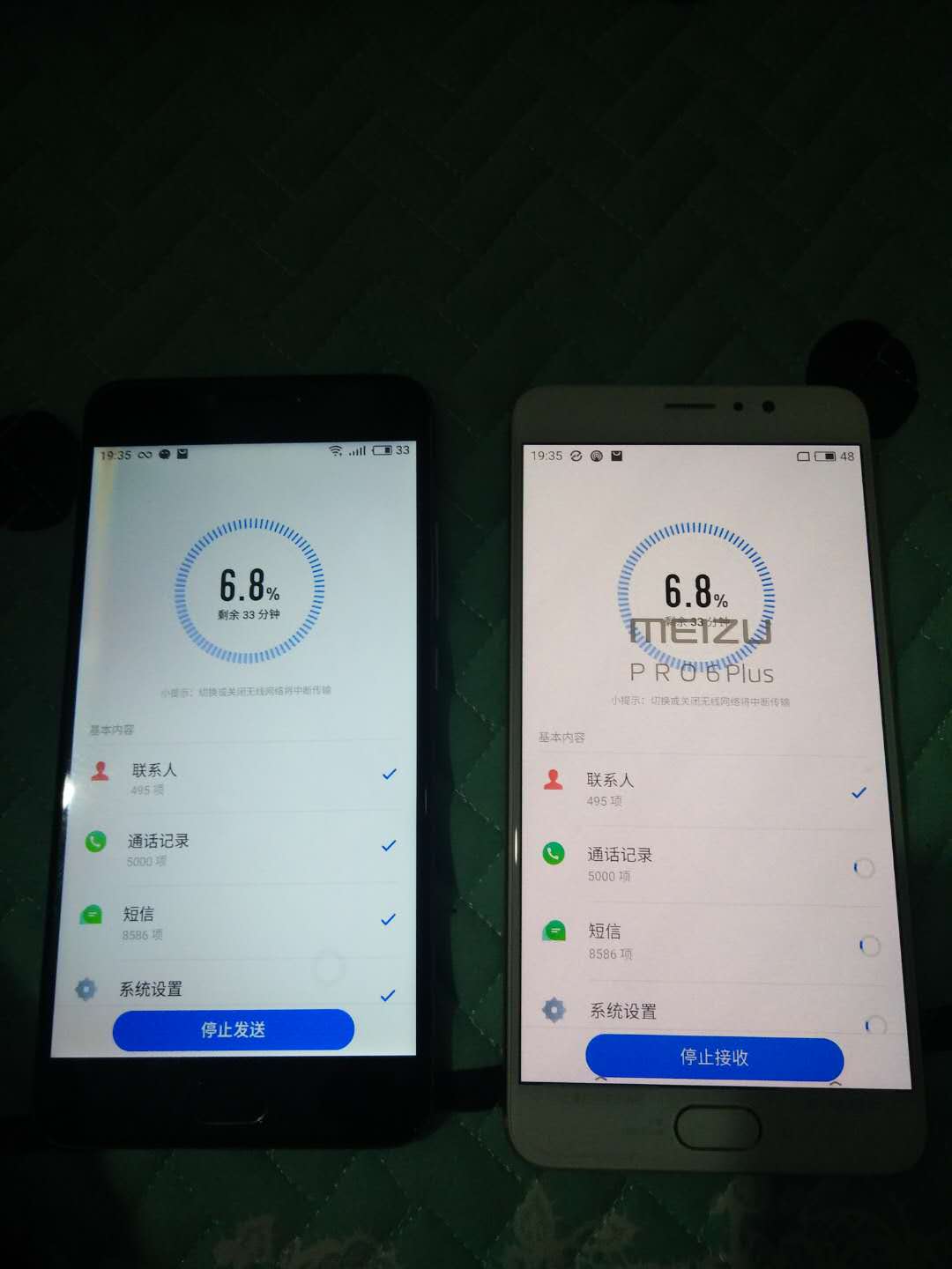 没感觉多好,等在买个pro7试试,没感觉系统比联发科好多少,没觉得快。