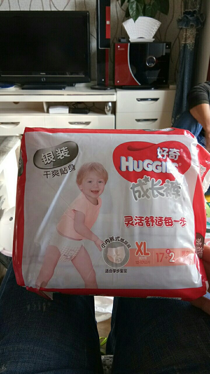 一直在用这个牌子