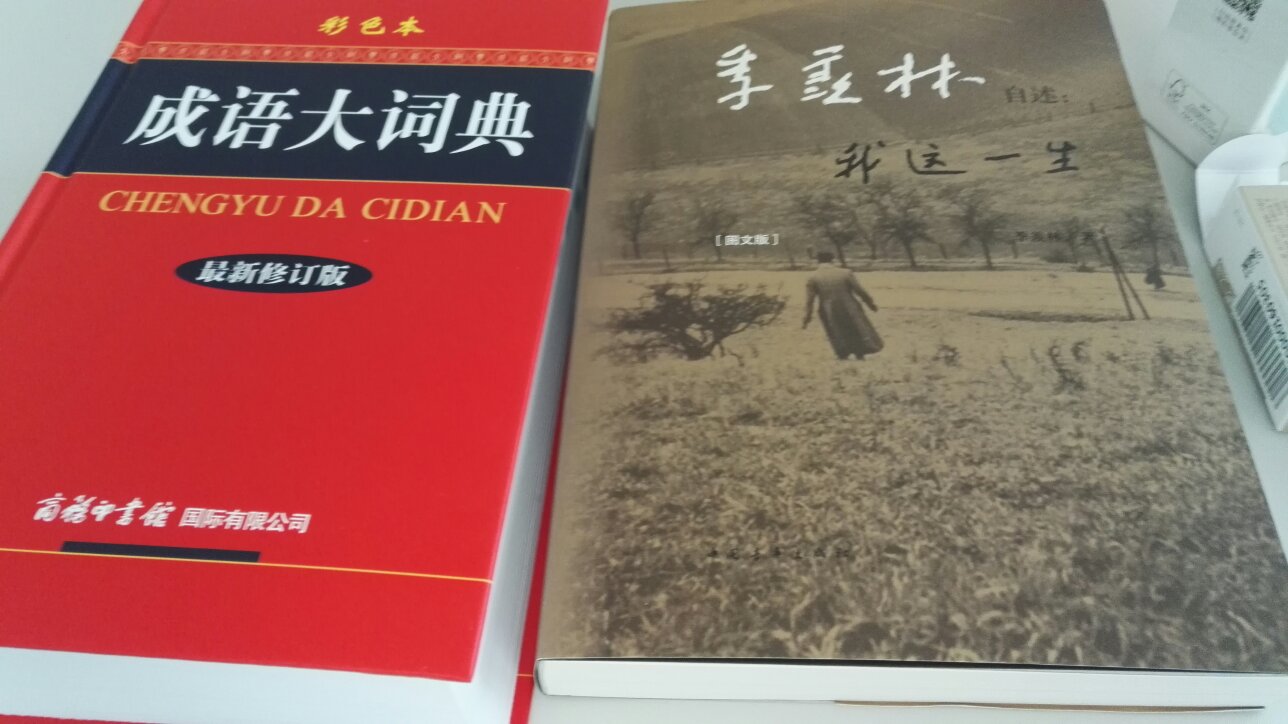 很好很好很好很好很好很好很好很好很好很好很好很好很好很好很好很好很好很好很好很好很好很好很好很好很好很好很好很好很好很好很好很好很好很好很好很好很好很好很好很好很好很好很好很好很好很好