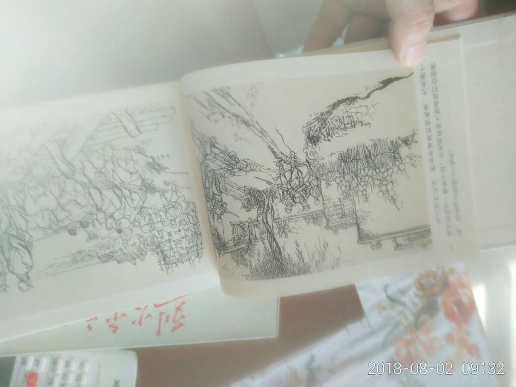 蔡千音和傅洪生作品,百城和九轩出品,32K四色印刷。如果联合上美将三国演义60册包装成这样,堪称集绘画,选题,包装,印刷集—身的历史经典之作。非常期待。