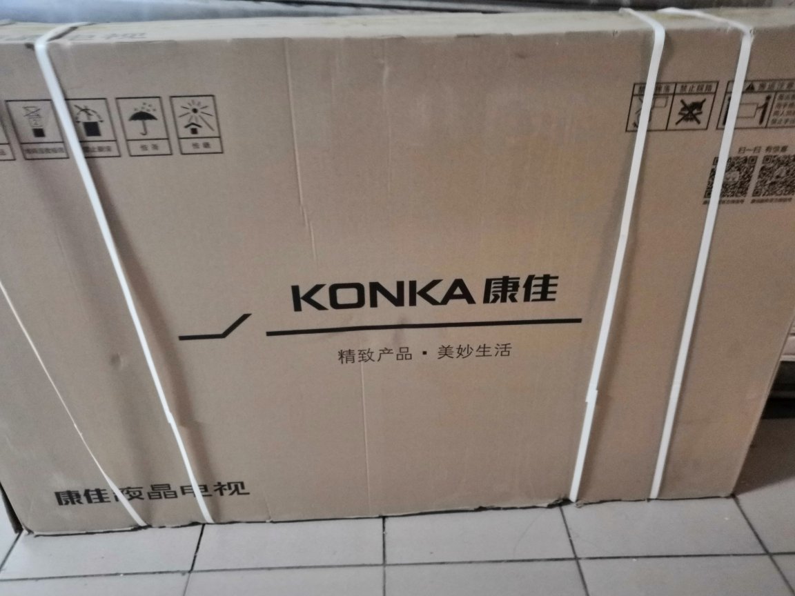 康佳电视,老牌子,图像清晰,质量好,价格合适,很满意的电视。物流也很快。值得购买。