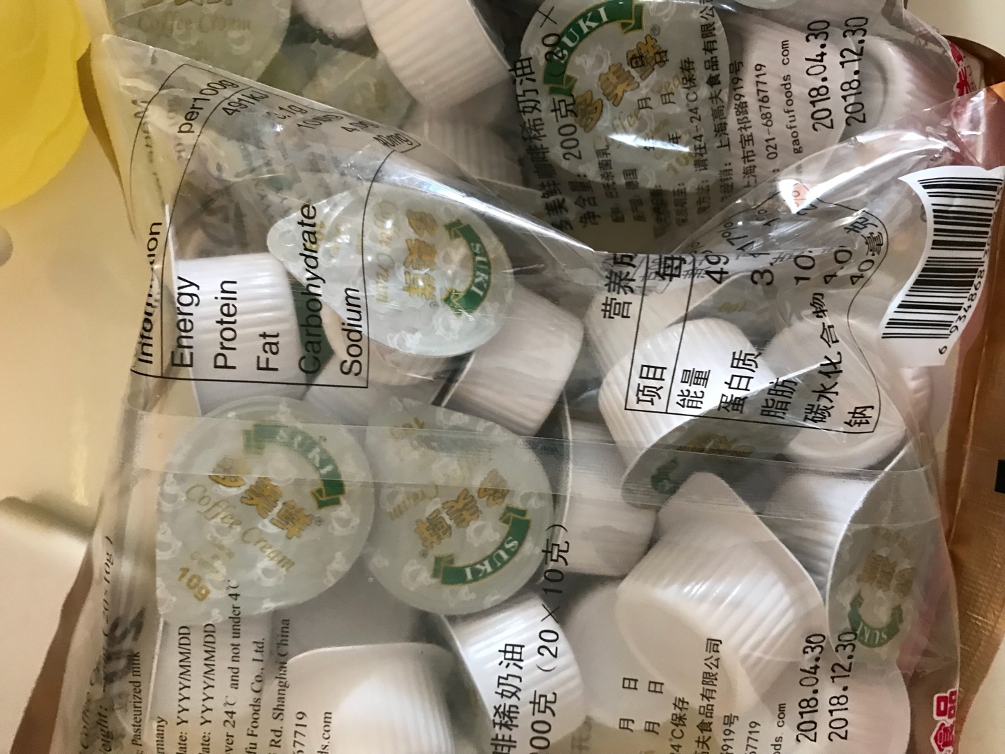 还没吃,不过挺合适的,看见配料表比较放心,送货也快,嗯,日期一般般还没吃,不过挺合适的,看见配料表比较放心,送货也快,嗯,日期一般般