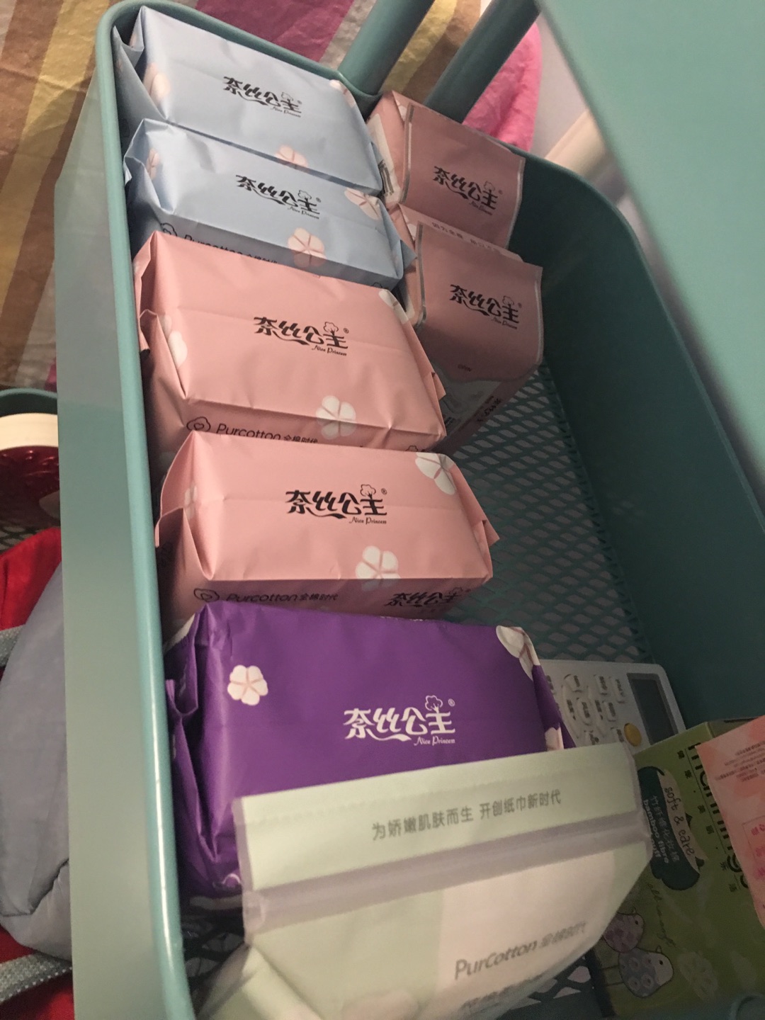 199-50买的,虽然并不便宜,但好用就行了!之前都是超市买的,全棉挺好用的!