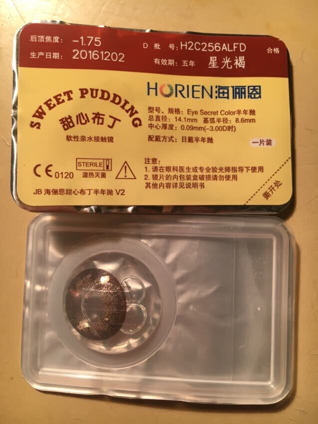 很好看的,眼睛显得很大,棕色很美,下次想尝试别的颜色,戴上不会觉得干涩