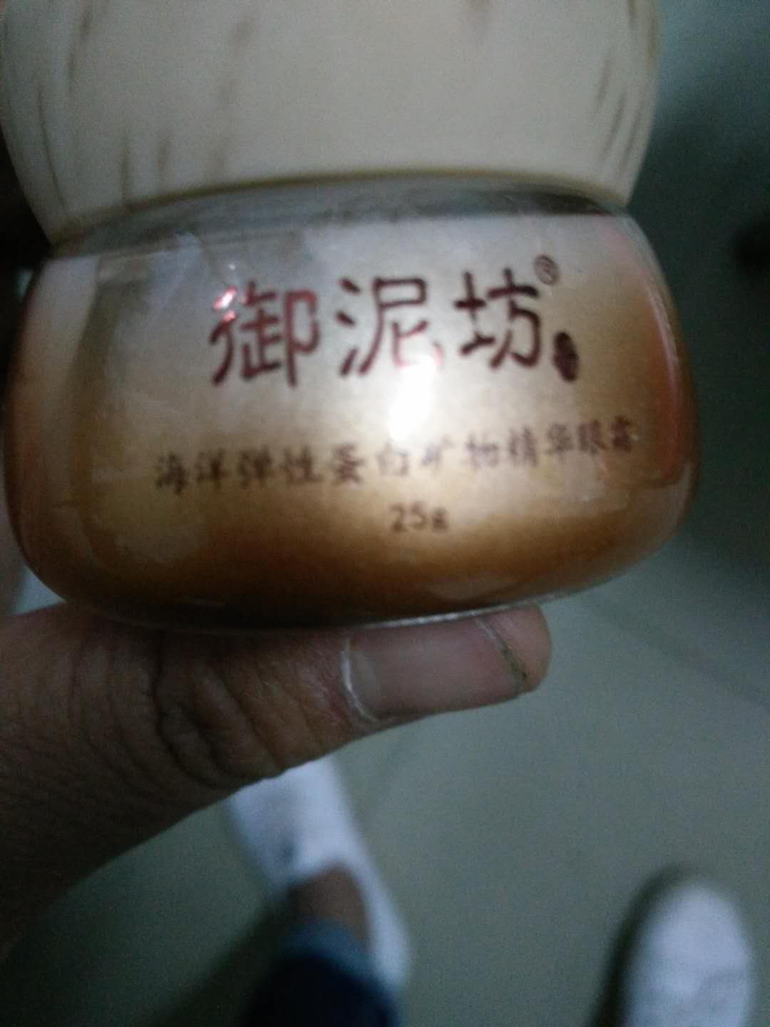 第一次买,试试吧,应该不错?