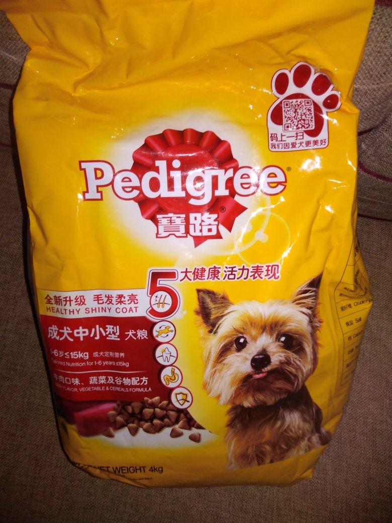 宝路的狗粮值得信赖,我家咖啡很喜欢,开心的一次购物