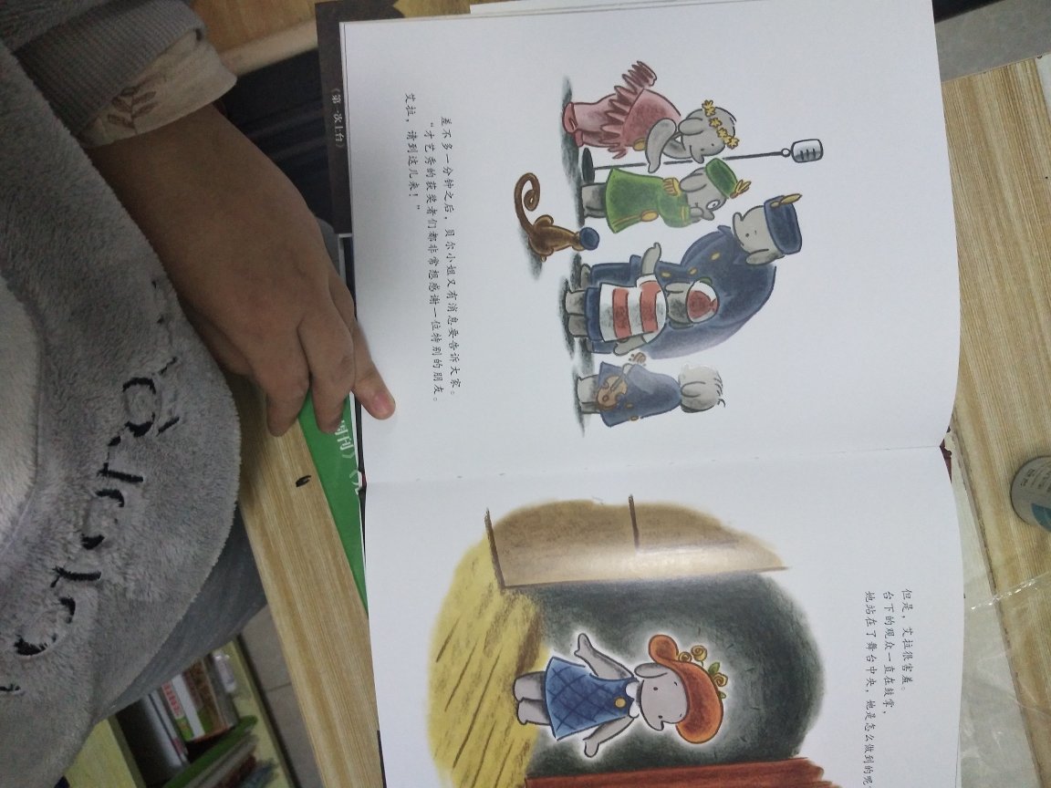 东西收到,很满意!!真的是超级好的卖家,解答疑问不厌其烦,细致认真,关键是东西好,而且货物发得超快,包装仔细,值得信赖!
