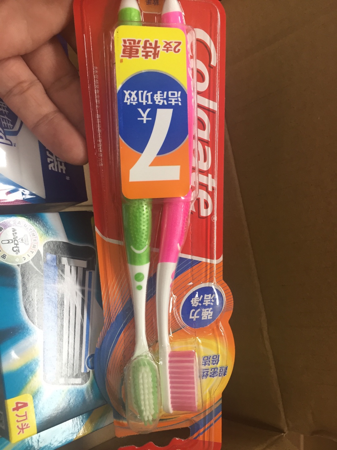 一如即往的好,一直用这个牌子