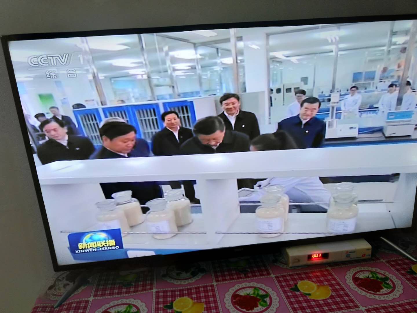 给爸爸妈妈买的 看起来很清楚 也舒服多了 性价比很高