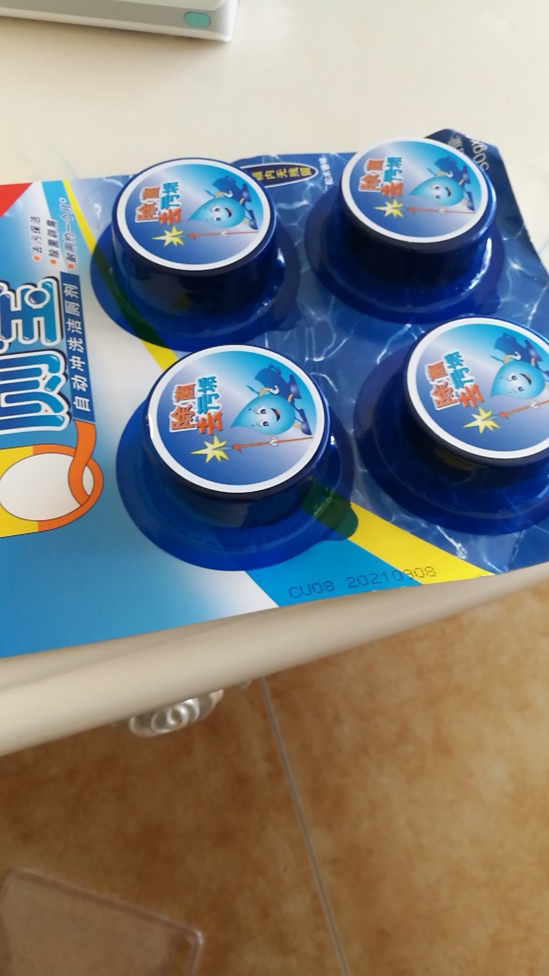 东西已经收到了,物流服务非常好直接送货上门了。还会回购的,喜欢喜欢。后面凑字数了,就好Jim密急急忙忙可能NB超过不回家开门见面不会拒绝结结巴巴不被辜负帮你看看美女那你你吃饭。
