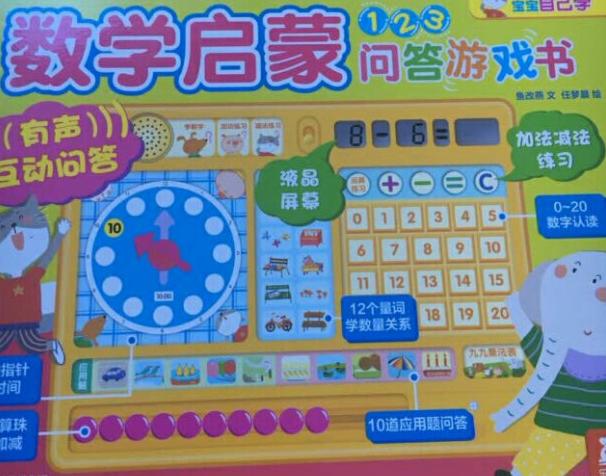 其实很久不逛书店了,买了一大堆,现在书定价都偏高如果没有活动确实不会急着买,感觉打完折是该有的价格,图书品类、出版社丰富选择比书店方便,希望图书常有活动就可以常来买买买
