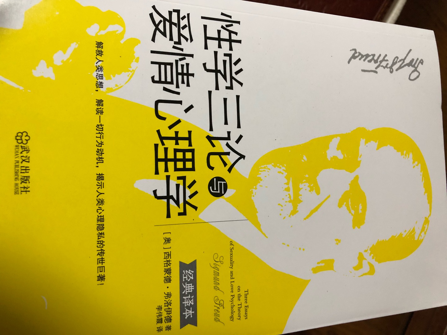 每次收货都是非常愉快的,可是只要一l到还要给评价,头就大了。幸好万能的网友总结出来一套通用的网购模板,如果你是想看评论决定买不买这个宝贝,你可以打住了。因为我说的你不一定信...不管怎么样,买书是值得信赖的,因为活动优惠大,送货快,今年买了三百多本书了,戒不掉了.....