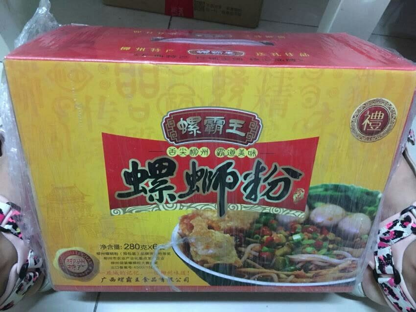 很好吃,味道很正宗。配料也很多。如果放辣椒油下去真的很辣,看个人口味吧。酸爽