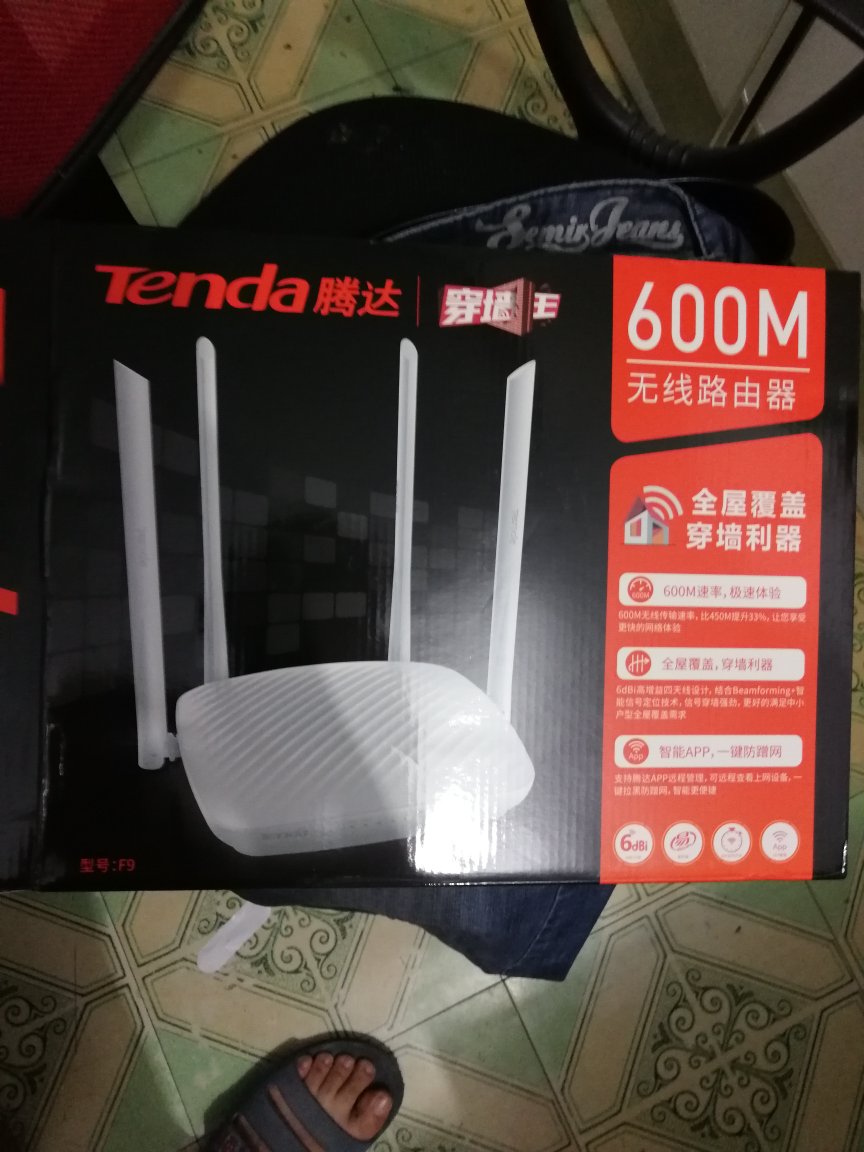 物流就是快,使用三天后没有发现什么毛病,好。