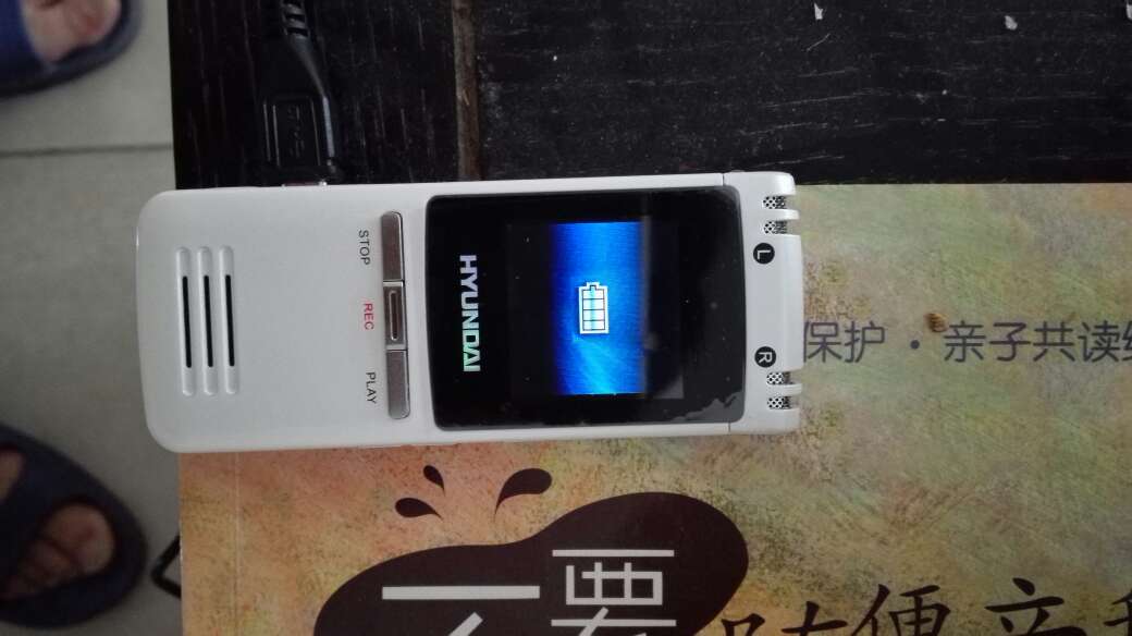 产品很漂亮,包装很精美,录音非常清楚!给个赞!
