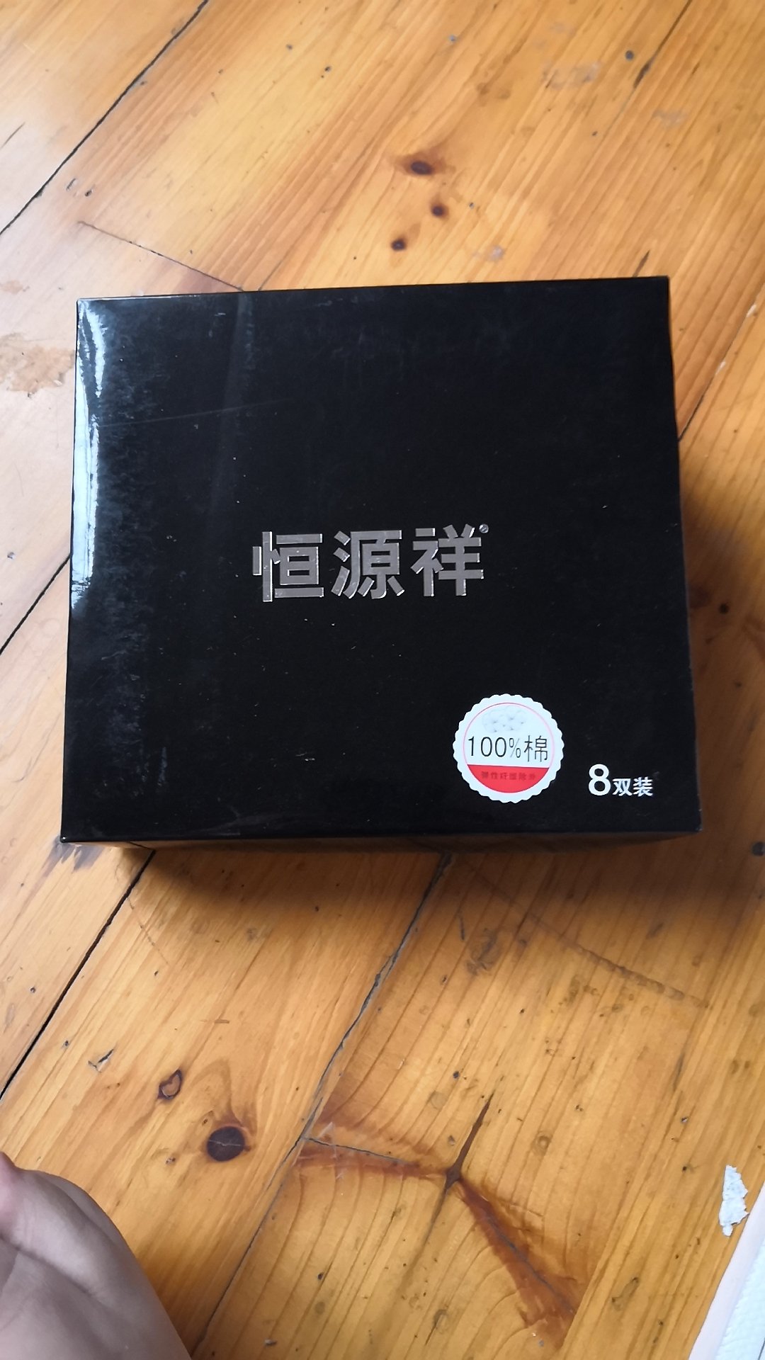 点赞!