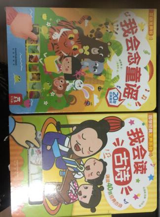其实很久不逛书店了,买了一大堆,现在书定价都偏高如果没有活动确实不会急着买,感觉打完折是该有的价格,图书品类、出版社丰富选择比书店方便,希望图书常有活动就可以常来买买买