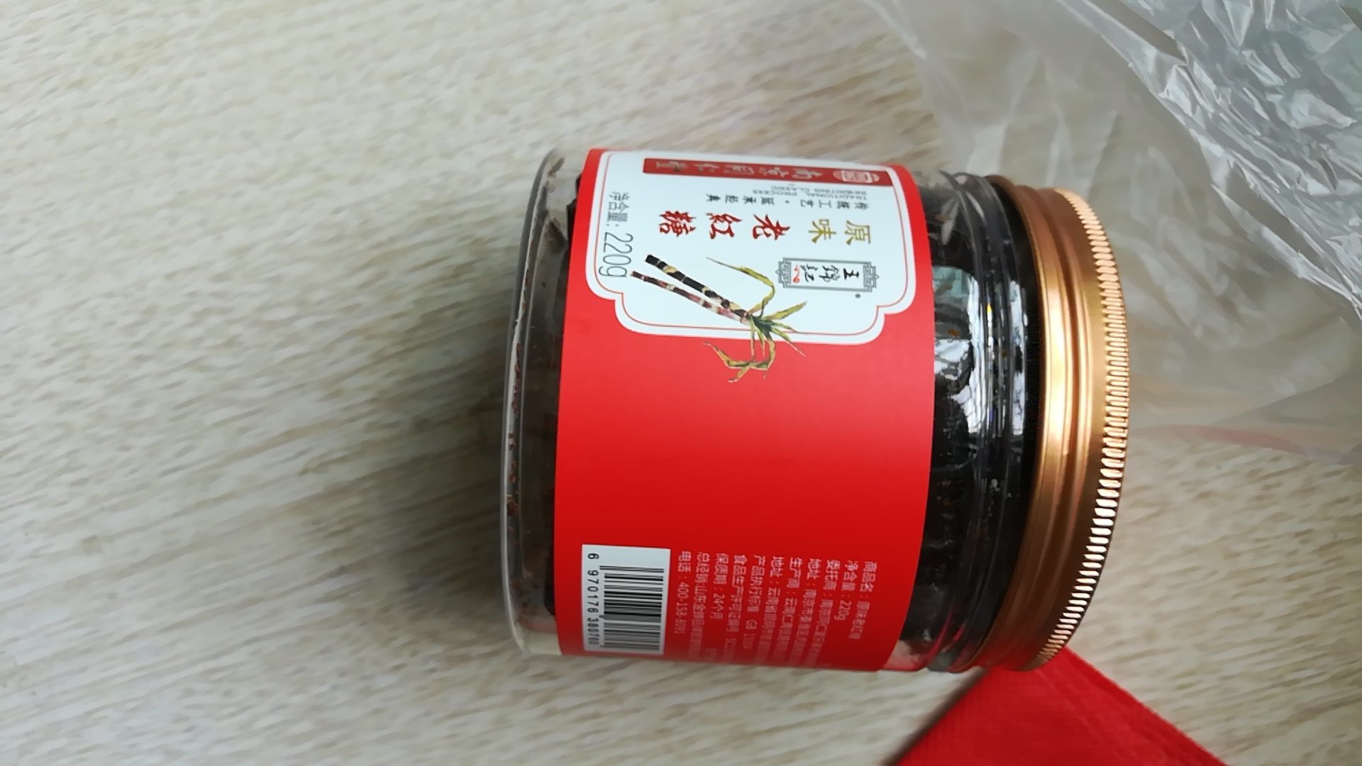 第一次购买,因为送货快,所以一直买