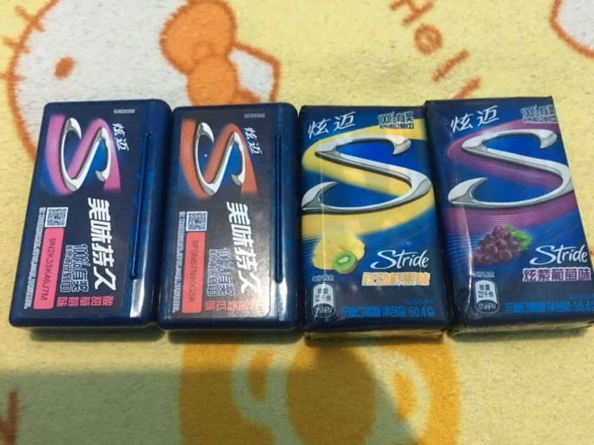 很不错哈开心哈哈哈哈相信