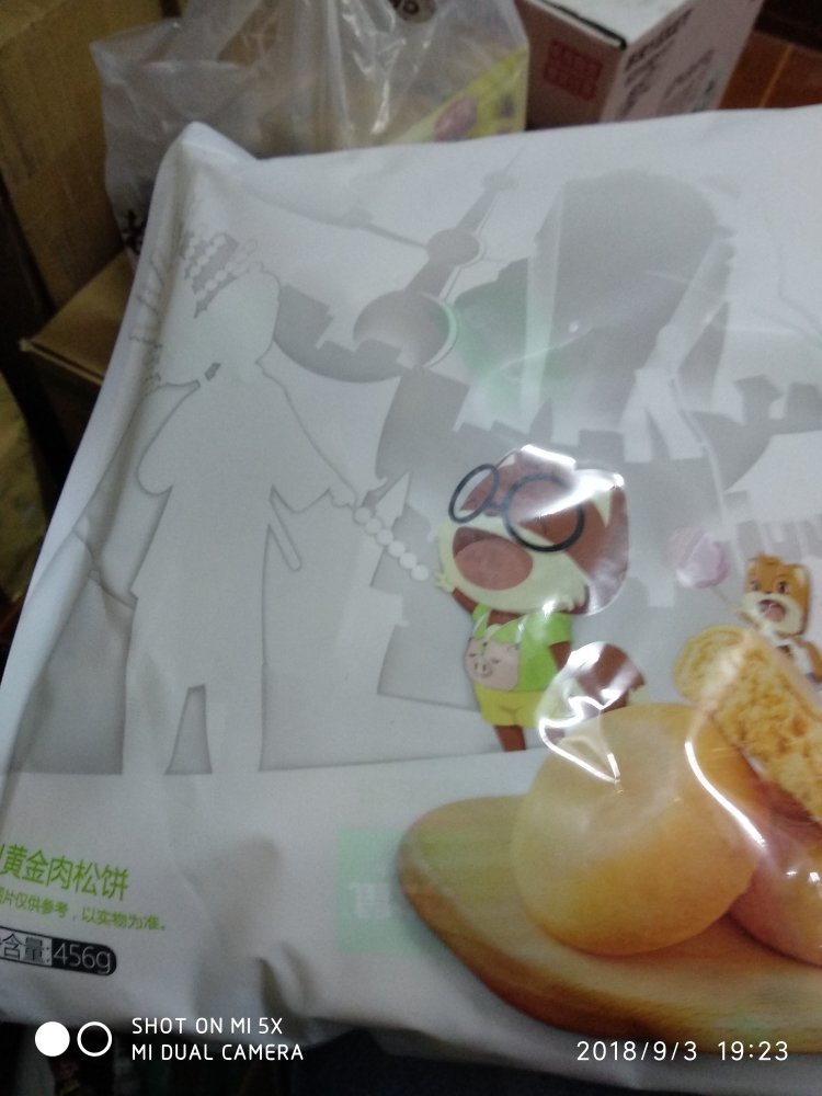 味美价廉的鱼豆腐。