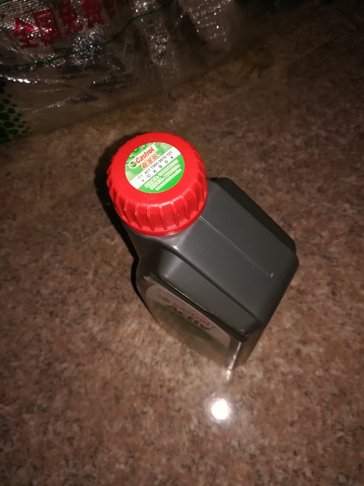 相信品牌的力量,自营的商品用的放心。