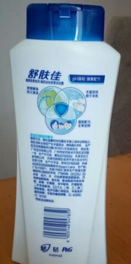 东西不错,一直用这个牌子,很好用的,自营快递就是给力,刷刷刷刷地就送来了。