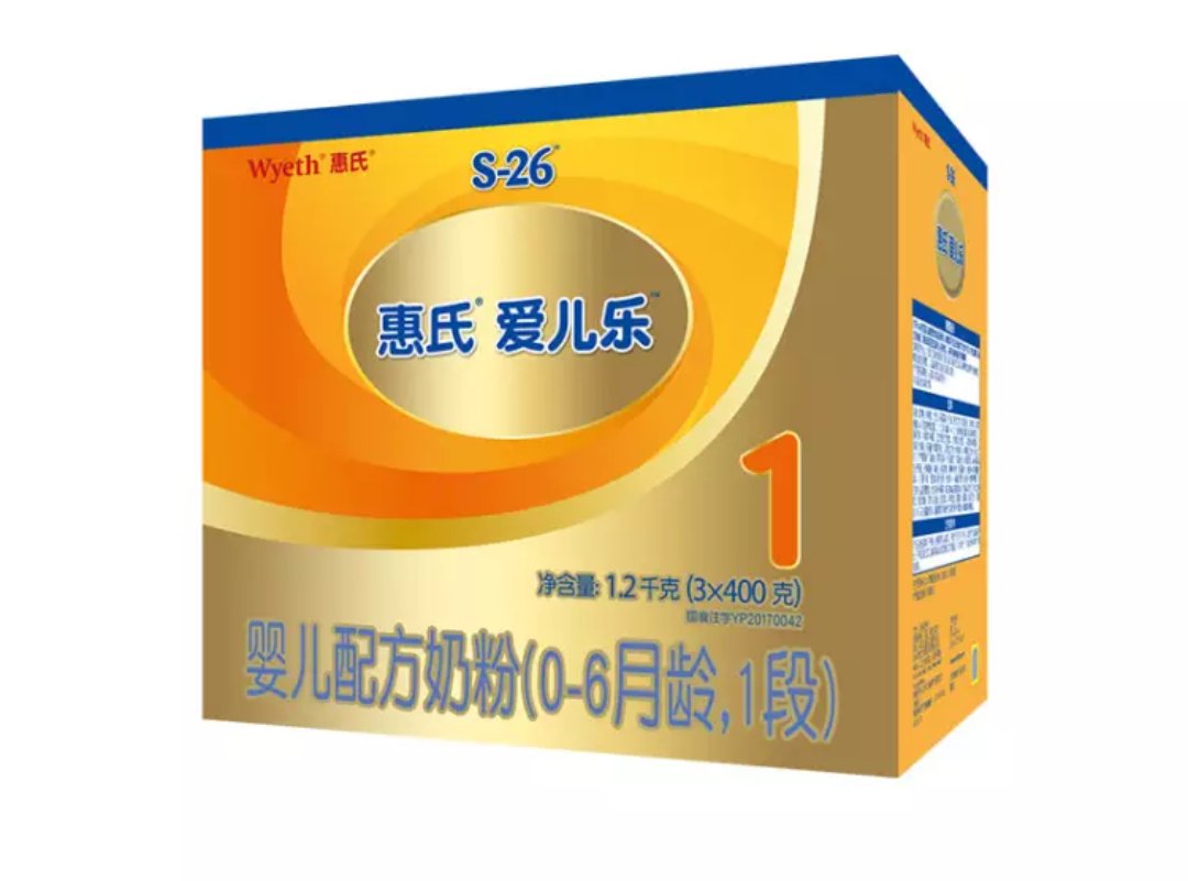 孩子六个月了,双11买了惠氏S-26铂臻2段,2段的奶粉有特殊的香味,孩子吃了消化不良。只能错过双11加价买1段的。这个1段的吃着没有任何问题。
