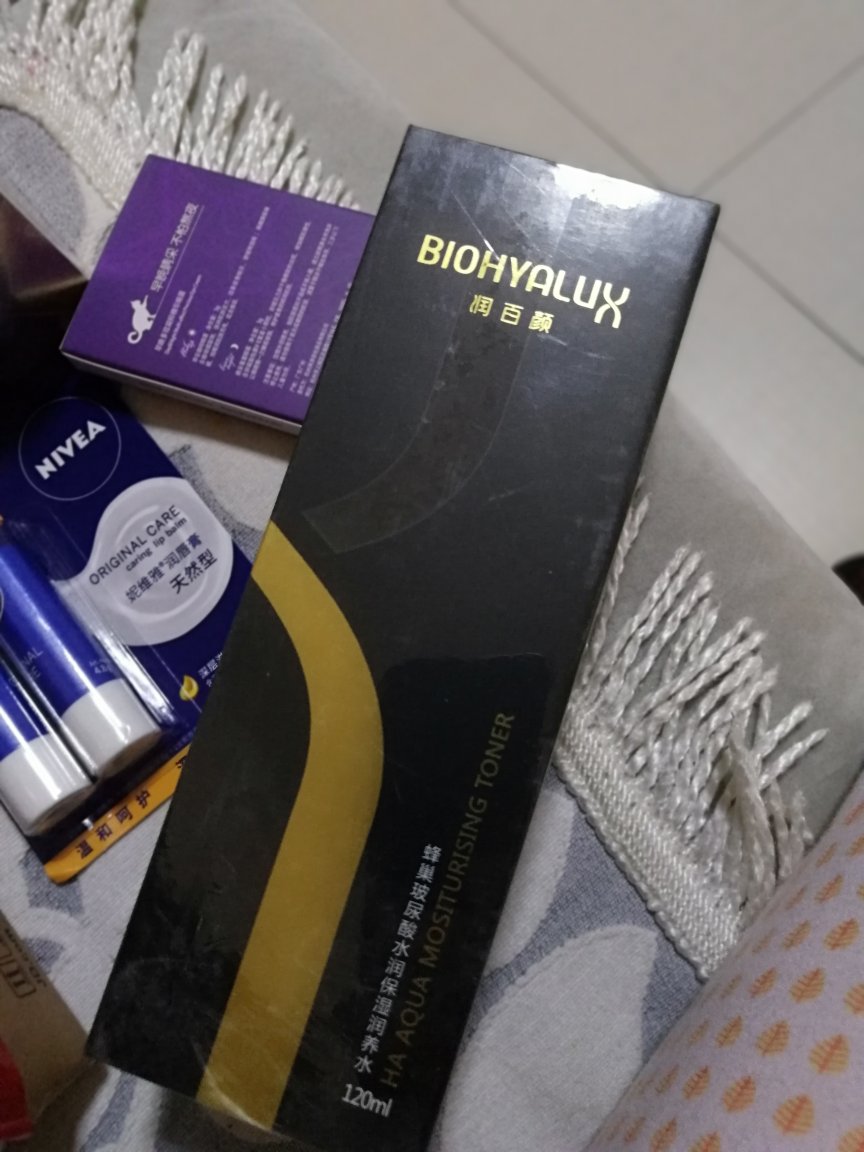 活动买划算