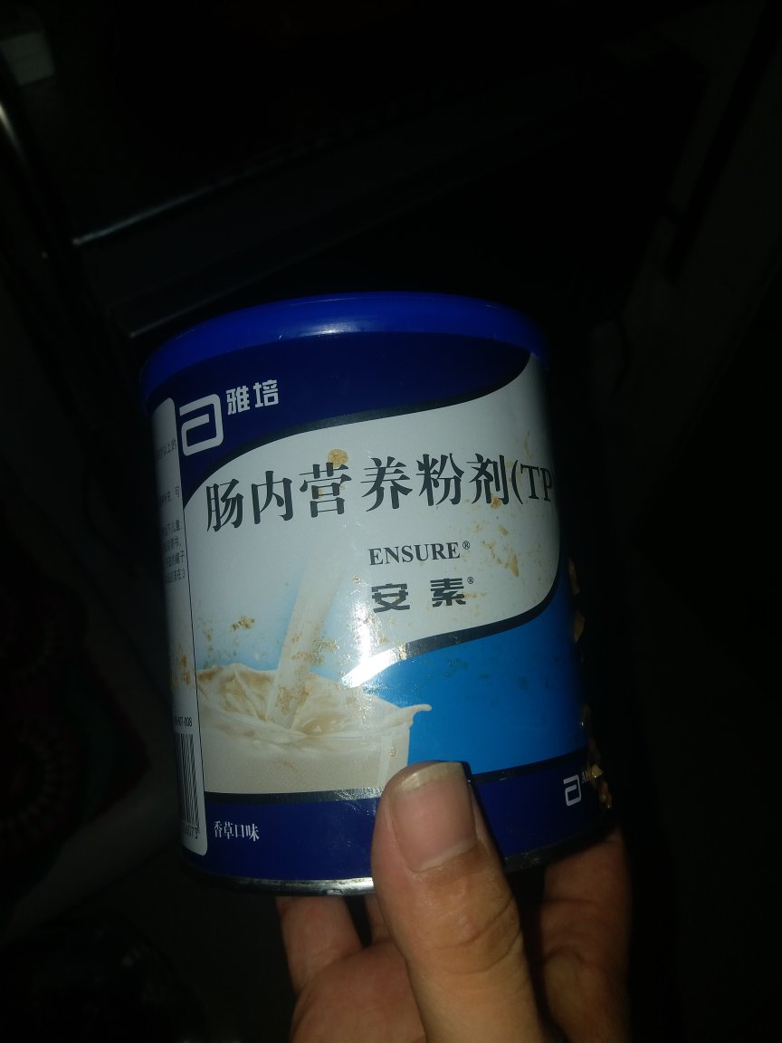 此用户未填写评价内容