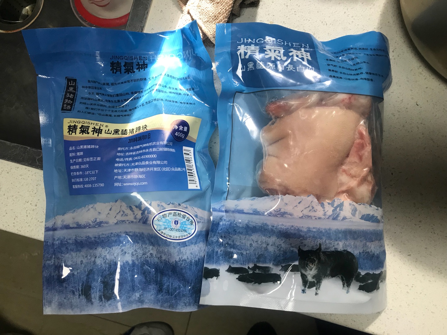 猪蹄很不错,干净,味美,老公给炖的软糯,入口即化。