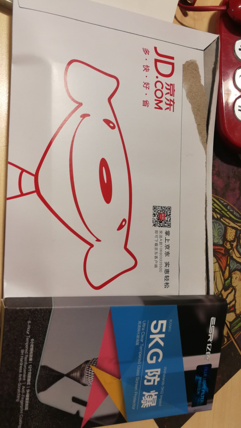 这个膜是我目前用过的最好的!