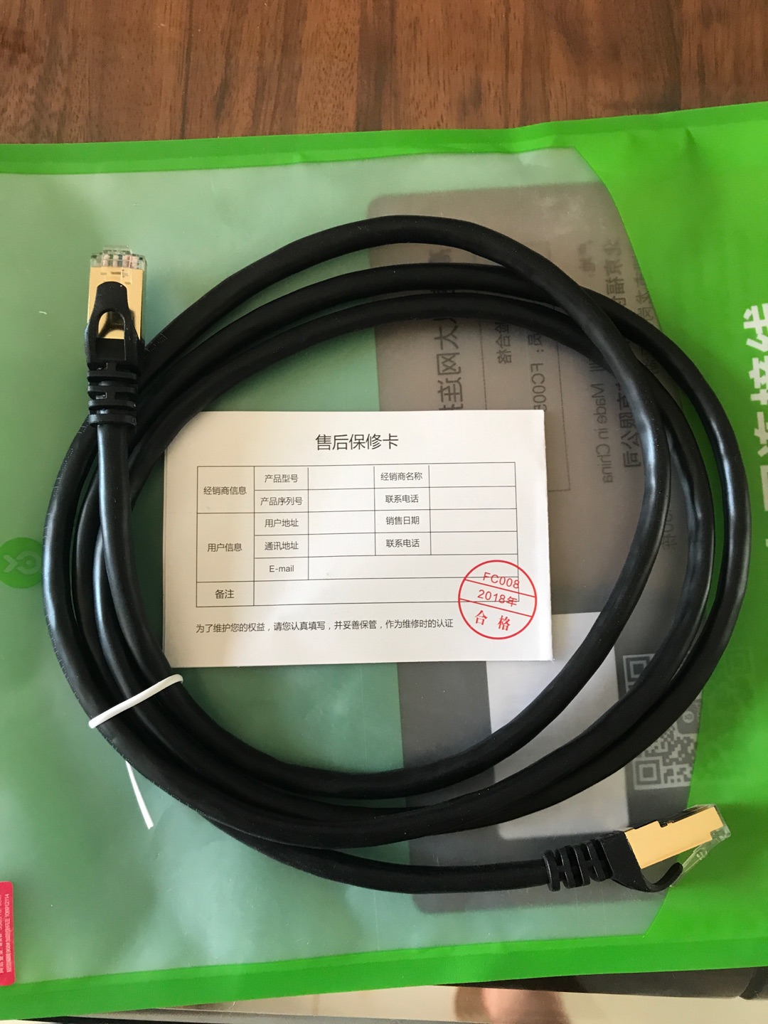 没测过速度,至少用着感觉挺好