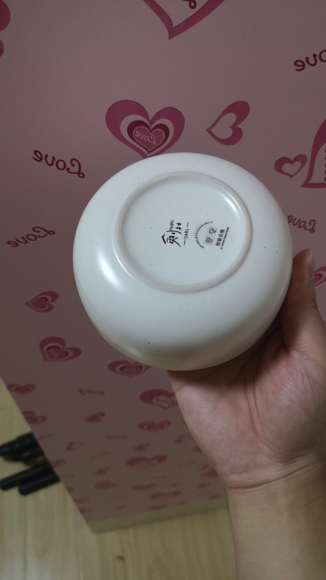碗太小了,真的是太小了