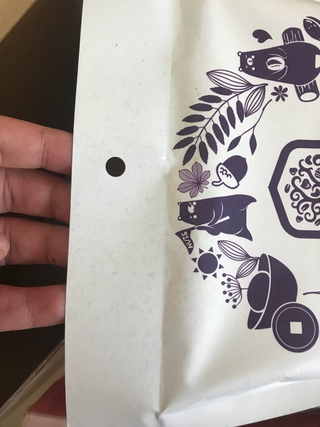 这个是压箱底的货把,厚厚的一层灰尘,并且已经开封了的