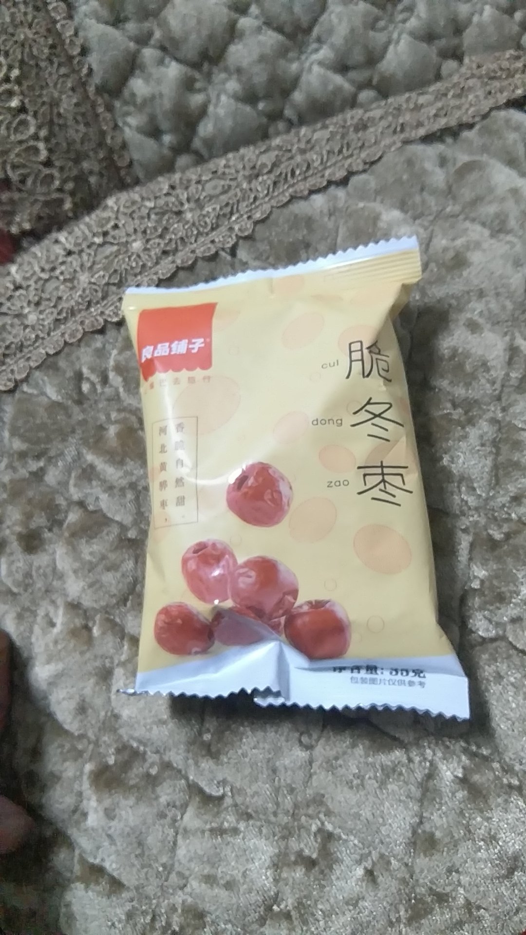 不错,脆脆的