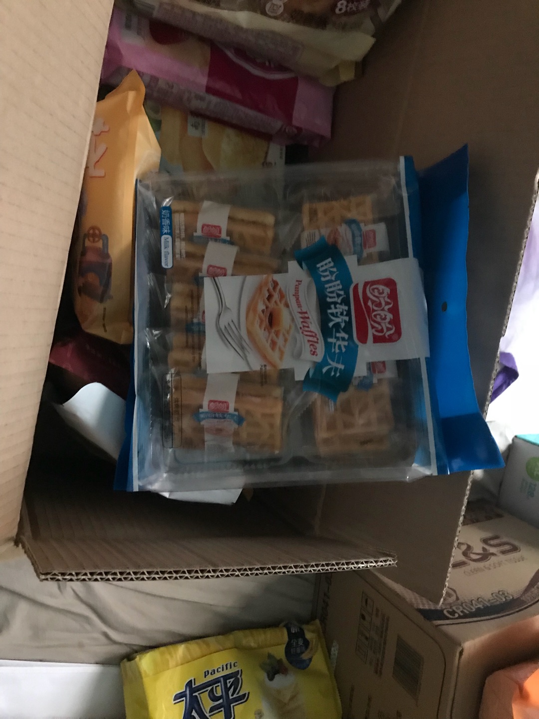 应该不错